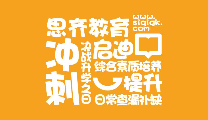 珠山区画册设计失去焦点的4个迹象