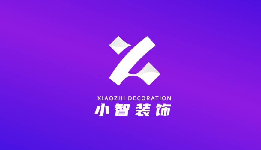 珠山区画册设计关于品牌识别的未来探索